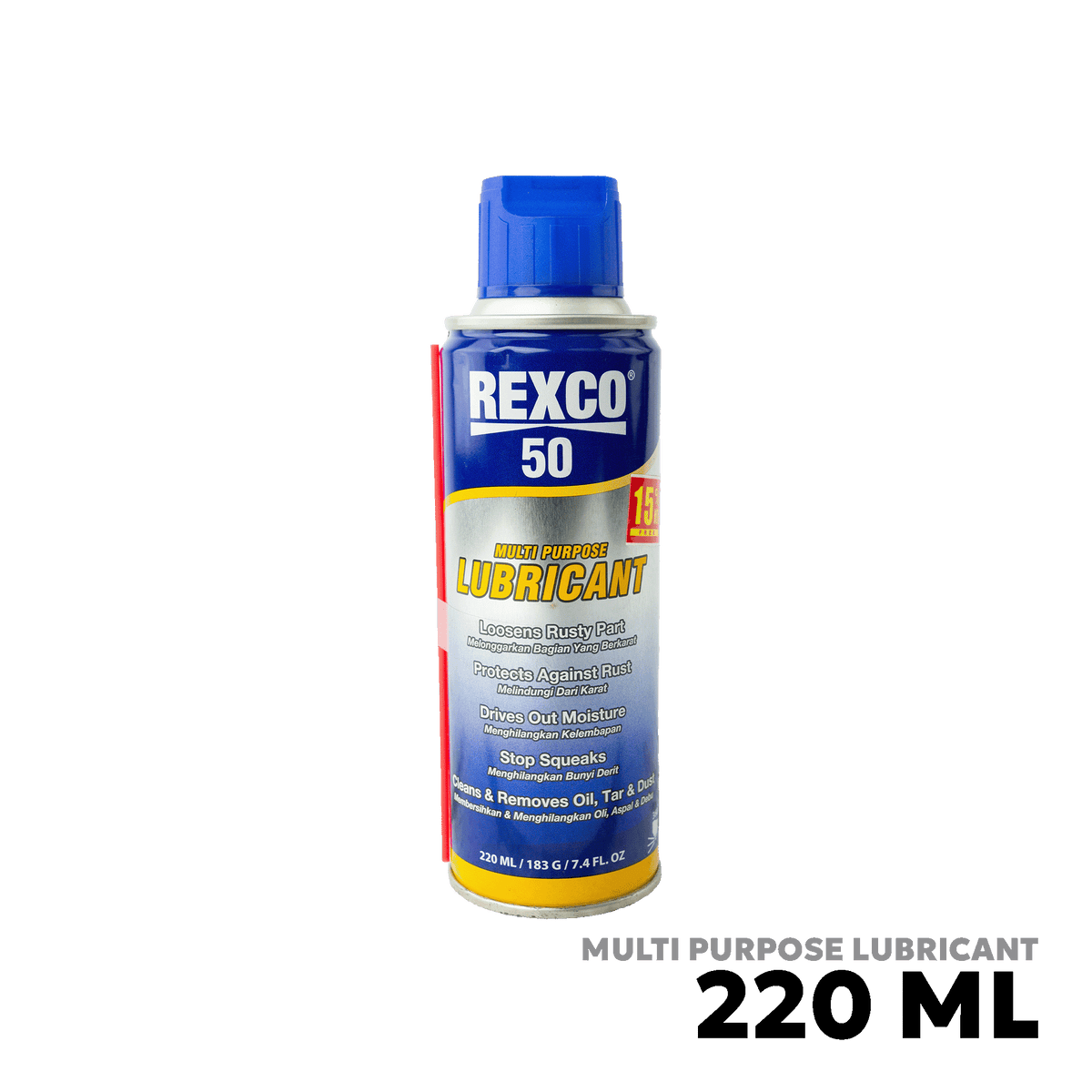 REXCO 50 220 ML MULTI PURPOSE LUBRICANT