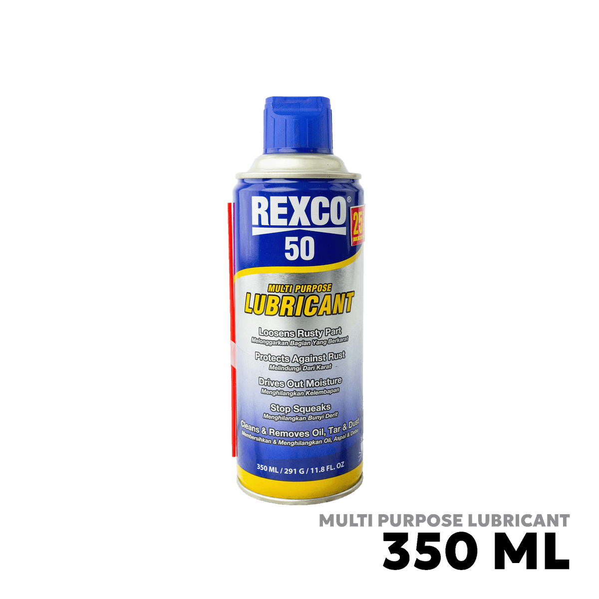 REXCO 50 350ML MULTI PURPOSE LUBRICANT