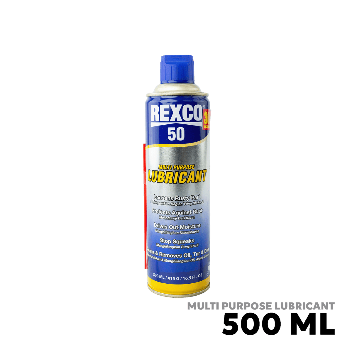 REXCO 50 500ML MULTI PURPOSE LUBRICANT