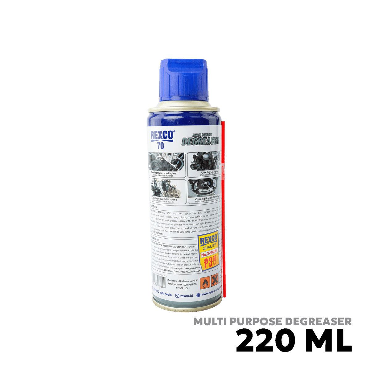 REXCO 70 220ML MULTI PURPOSE DEGREASER