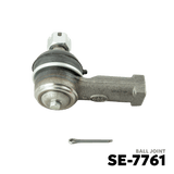 1990 - 2017 MITSUBISHI L300 VERSA / EXCEED / FB BALL JOINT - SANKEI 555 - SE-7761