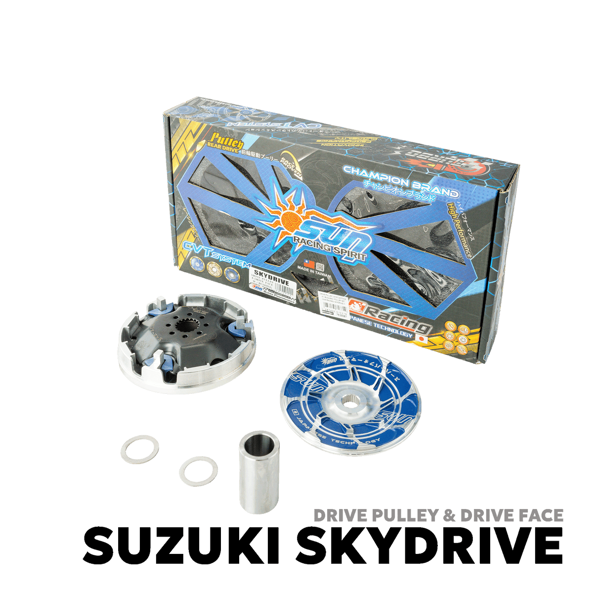 2009 - 2014 SUZUKI SKYDRIVE 125 CARB DRIVE PULLEY / FACE - SUN RACING SPIRIT - SUZUKI SKYDRIVE