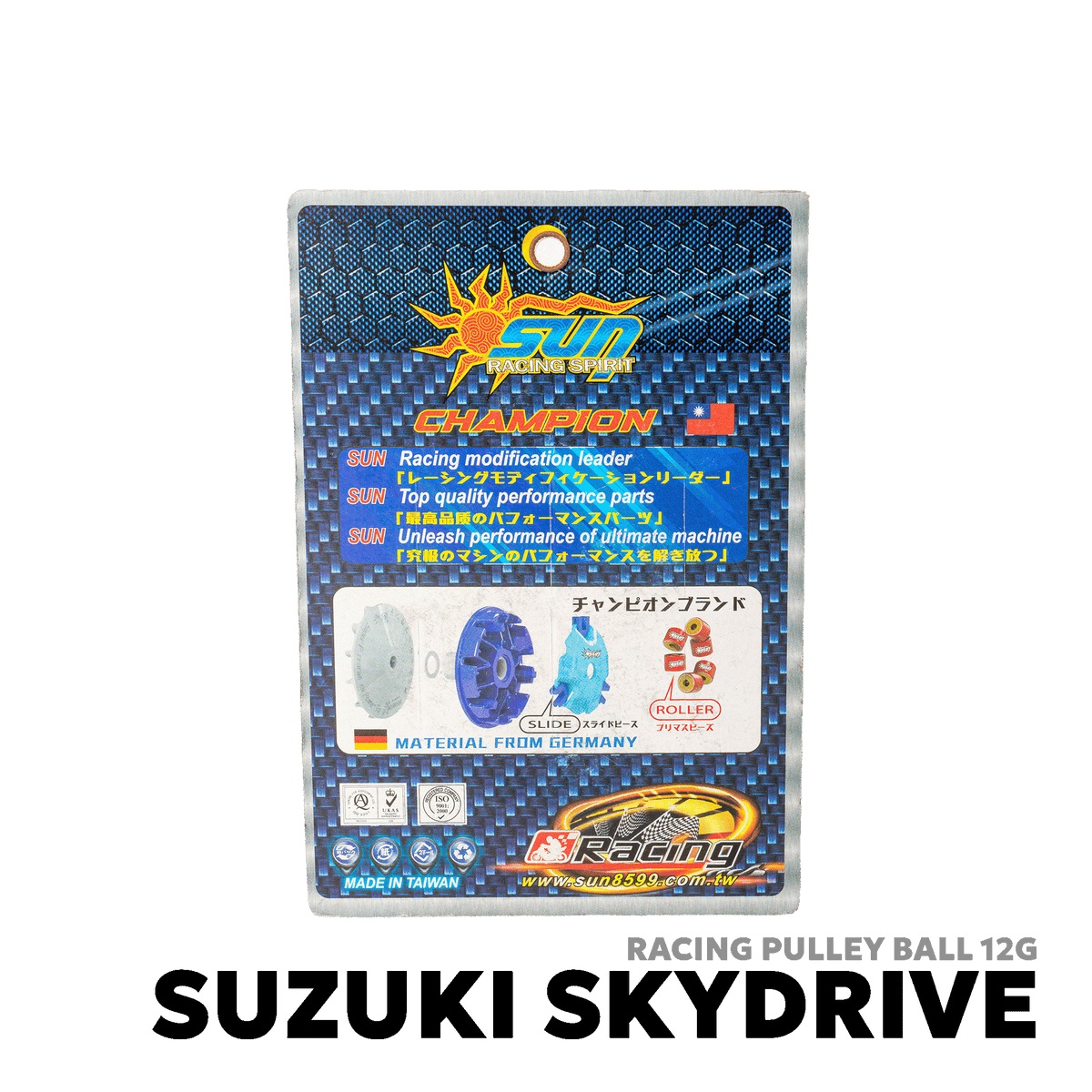 2009 - 2020 SUZUKI SKYDRIVE 125 CARB PULLEY BALL 12G - SUN RACING SPIRIT - SUZUKI SKYDRIVE