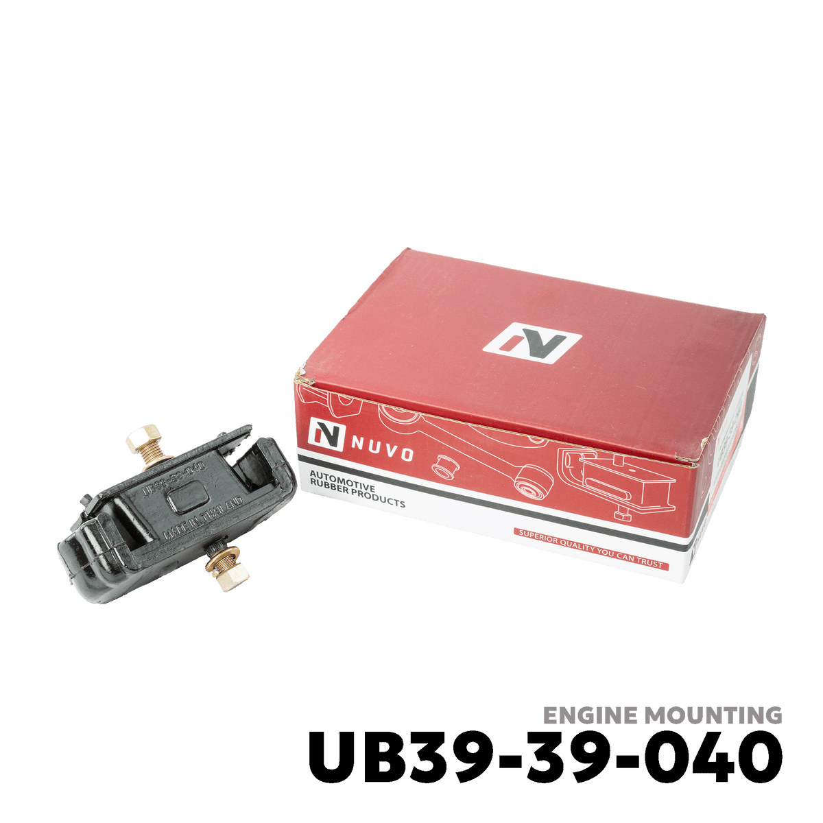 1986 - 2006 MAZDA B2000 / B2200 / B 2500 / B2600 ENGINE MOUNTING - NUVO-PRO - UB39-39-040