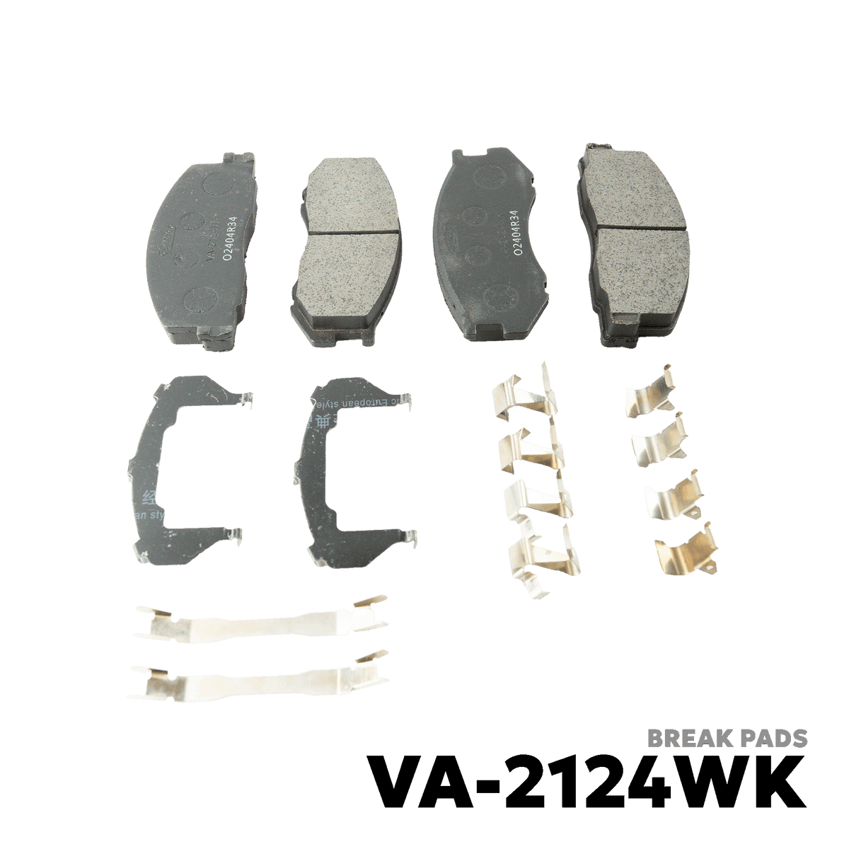 1990 - 1991 TOYOTA LITEACE BRAKE PADS - NUVO-PRO - VA-2124WK