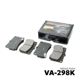 1989 - 1995 MAZDA 323 1.3 BRAKE PAD - NUVO-PRO - VA-298K