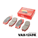 1996 - 2002 MITSUBISHI LANCER PIZZA PIE / MX / GLXi / 2000 BRAKE PAD - NUVO-PRO - VAX-1249K