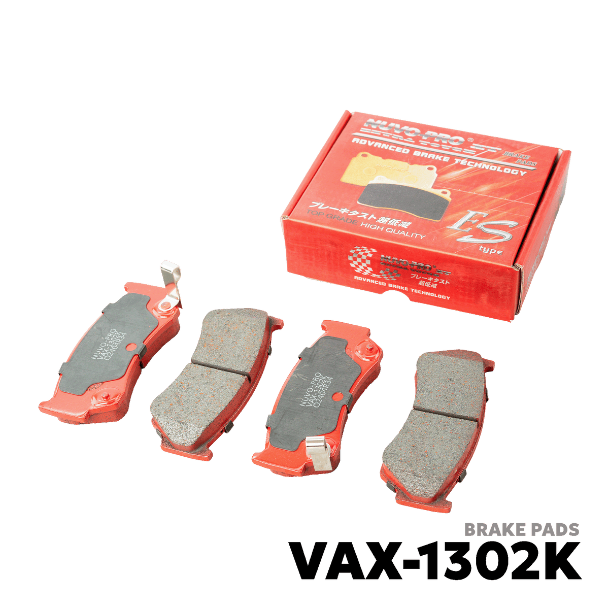 1995 - 2001 NISSAN SENTRA GX / GS / SUPER TOURING BRAKE PAD - NUVO-PRO - VAX-1302K