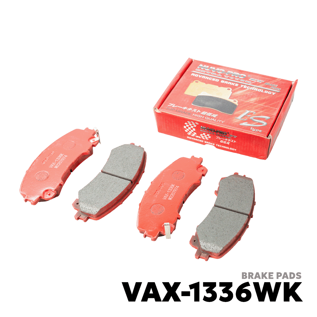 2014 - 2021 NISSAN X-TRAIL T32 GEN 3 BRAKE PAD - NUVO-PRO - VAX-1336WK
