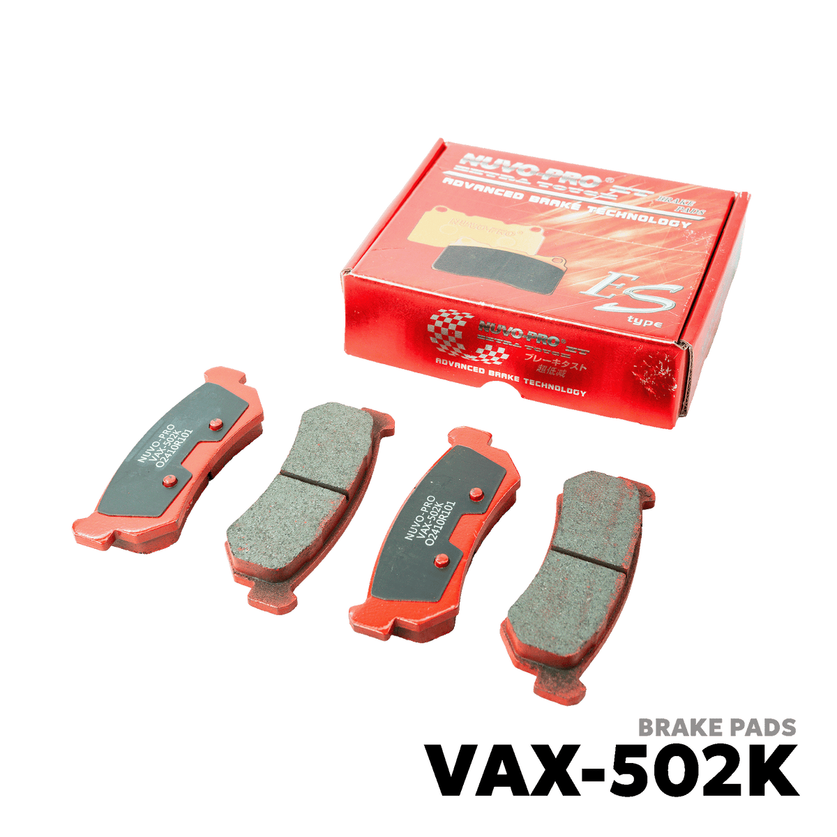 2003 - 2006 CHEVROLET OPTRA BRAKE PAD - NUVO-PRO - VAX-502K