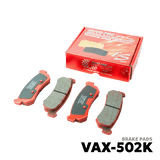 2003 - 2006 CHEVROLET OPTRA BRAKE PAD - NUVO-PRO - VAX-502K
