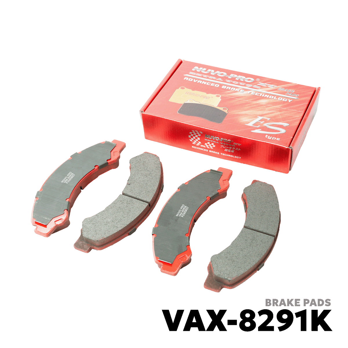 1993 - 2004 ISUZU ELF NPR-66 BRAKE PAD - NUVO-PRO - VAX-8291K