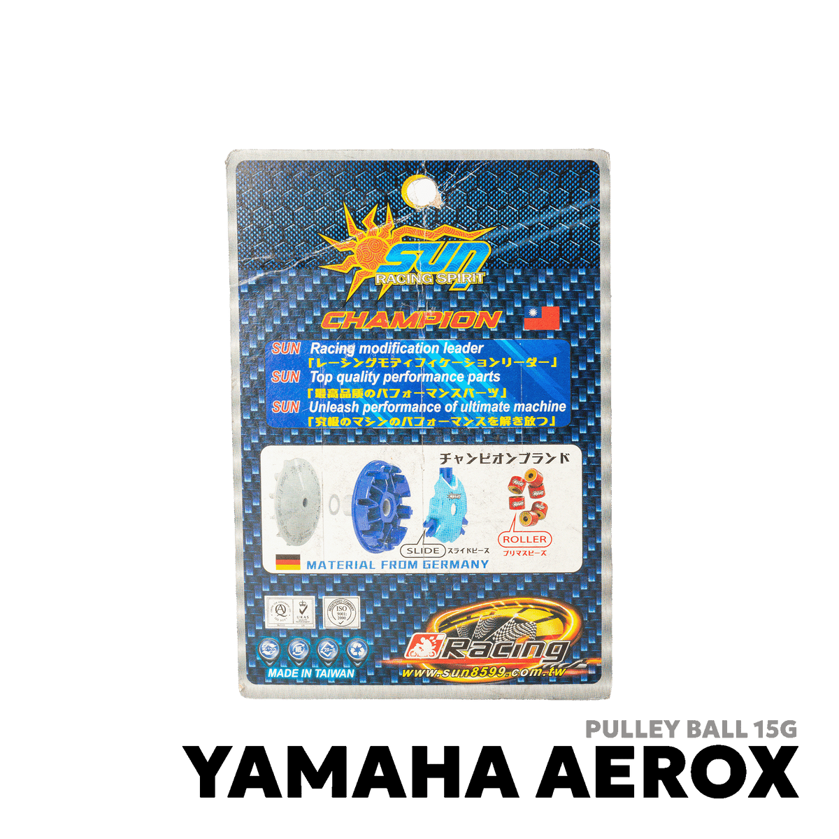 2017 - 2026 YAMAHA AEROX 155 V1 / V2 / Y-CONNECT PULLEY BALL 15G - SUN RACING SPIRIT - YAMAHA AEROX