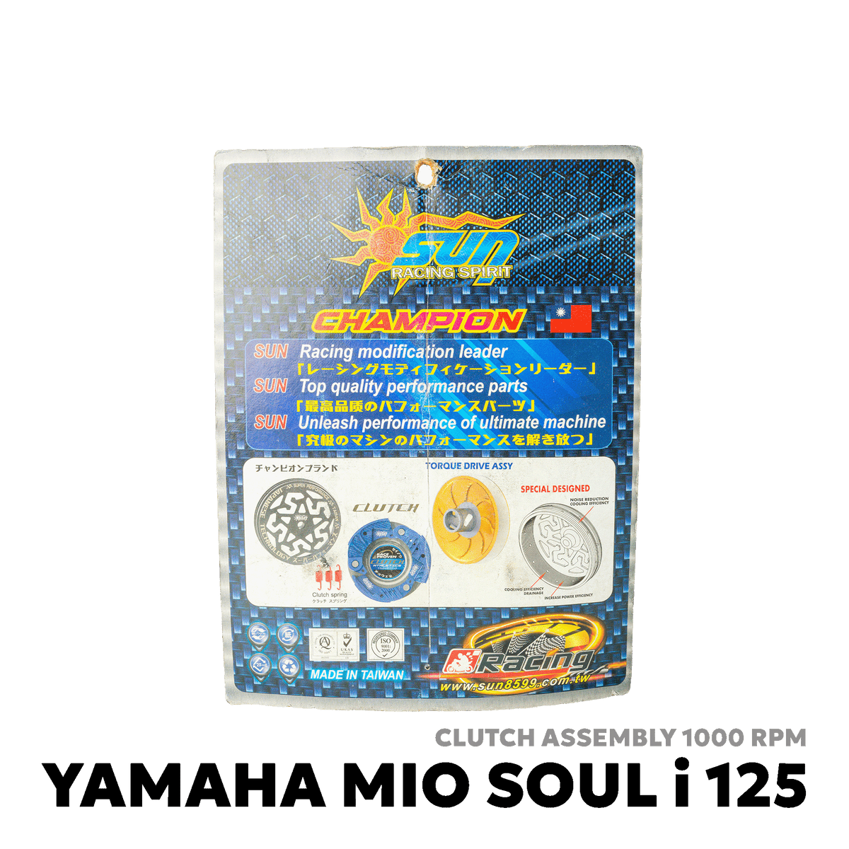 2015 - 2026 YAMAHA MIO SOUL I 125 / 115 CLUTCH ASSEMBLY 1000 - SUN RACING SPIRIT - YAMAHA MIO SOUL I 125