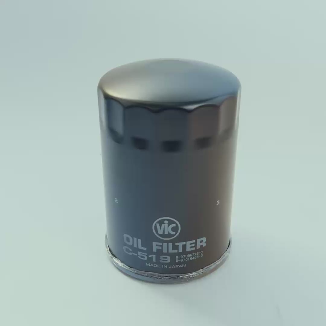 1990 - 1995 ISUZU NKR 4BE1 3.6 DSL OIL FILTER - VIC C-519