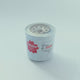 1982 - 1992 MITSUBISHI FUSO CANTER FE317, FE334, FE434, FE439, FE444, FE449, FG335 OIL FILTER - SAKURA C-1006