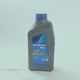 2003 - 2017 ISUZU D-MAX / MU-X DIESEL ENGINE OIL - XTEER D500 CI-4 10W-30