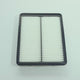 2010 - 2015 HYUNDAI SONATA ENGINE AIR FILTER - FLEETMAX FAS 8343