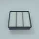 1996 - 2007 MITSUBISHI LANCER 1.6 ENGINE AIR FILTER - FLEETMAX FAS 8925
