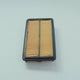 2006 - 2012 HONDA CIVIC K20Z2 / K20A3 ENGINE AIR FILTER - SAKURA A-1666