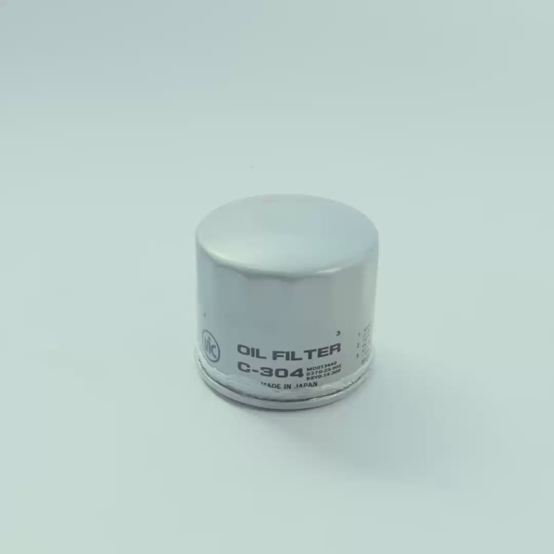 1999 - 2015 HYUNDAI ACCENT OIL FILTER - VIC C-304