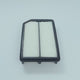 2002 - 2008 KIA SPECTRA ENGINE AIR FILTER - FLEETMAX FAS 8351