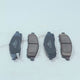 2008 - 2015 MITSUBISHI MONTERO SPORT SPORT BRAKE PAD - SEIKEN 570-30020
