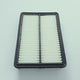 2013 - 2015 MAZDA 3 2.0 SKY ACTIV ENGINE AIR FILTER - FLEETMAX FAS 8636