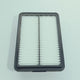 2016 - 2019 HYUNDAI ELANTRA ENGINE AIR FILTER - FLEETMAX FAS 8366