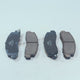 1999 - 2011 HINO DUTRO LIGHT TRUCK BRAKE PAD - SEIKEN 570-10081