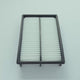 2004 - 2013 MAZDA 3 2.0 ENGINE AIR FILTER - FLEETMAX FAS 8611