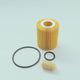 2010 - 2022 TOYOTA FJ CRUISER 4.0 1GR-FE OIL FILTER - VIC O-116