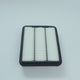1994 - 1997 MITSUBISHI GALANT ENGINE AIR FILTER - FLEETMAX FAS 8944