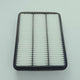 1999 - 2007 TOYOTA LANDCRUISER 100 SERIES ENGINE AIR FILTER - FLEETMAX FAS 8556