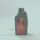 2005 - 2015 TOYOTA FORTUNER / HILUX / INNOVA AUTOMATIC TRANSMISSION FLUID - XTEER ATF III HP