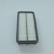 2007 - 2011 HYUNDAI GETZ CRDi ENGINE AIR FILTER - FLEETMAX FAS 8331