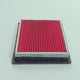 2001 - 2008 NISSAN MARCH K11 ENGINE AIR FILTER - FLEETMAX FAS 8470