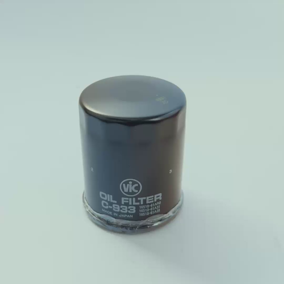 2004 - PRESENT SUZUKI SWIFT GAS OIL FILTER - VIC C-933