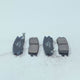 1999 - 2004 MITSUBISHI GALANT BRAKE PAD - SEIKEN 570-30012