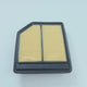 2006 - 2012 HONDA CIVIC 1.8 ENGINE AIR FILTER - FLEETMAX FAS 8855