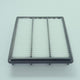 1993 - 1999 MITSUBISHI PAJERO 3.5 V5 GAS ENGINE AIR FILTER - FLEETMAX FAS 8913