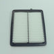 2019 - 2025 SUZUKI JIMNY JB74/W ENGINE AIR FILTER - FLEETMAX FAS 8083
