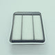2005 - 2011 MITSUBISHI GRANDIS ENGINE AIR FILTER - FLEETMAX FAS 8936