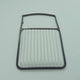 2006 - 2015 TOYOTA AVANZA ENGINE AIR FILTER - FLEETMAX FAS 8555