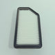 2012 - 2017 KIA RIO 1.2 ENGINE AIR FILTER - FLEETMAX FAS 8356