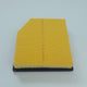 2015 - 2022 TOYOTA ALPHARD ENGINE AIR FILTER - FLEETMAX FAS 8561