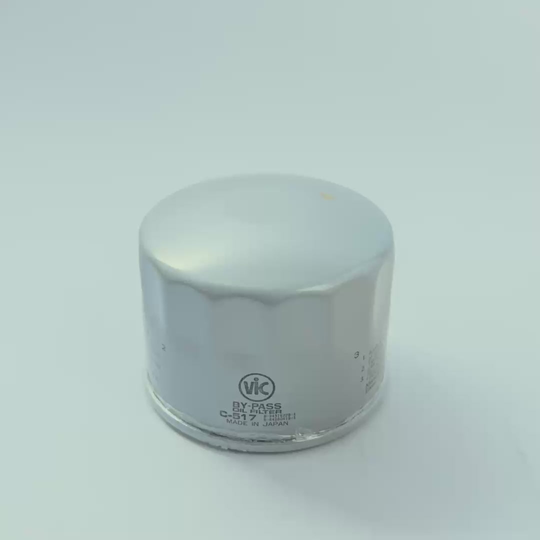 1995 - 2012 ISUZU ELF 4HG1 4.6 DSL OIL FILTER - VIC C-517