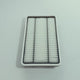 2011 - 2019 TOYOTA HIACE GRANDIA D-4D 3.0 DSL ENGINE AIR FILTER - FLEETMAX FAS 8528
