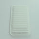 2001 - 2005 SUZUKI WAGON R/+ ENGINE AIR FILTER - FLEETMAX FAS 8064