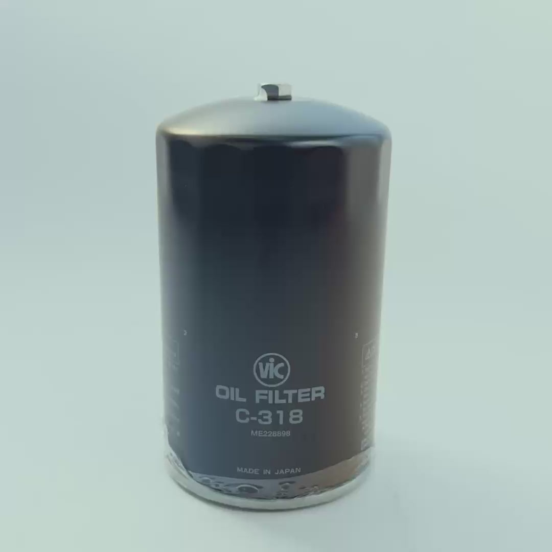 1997 - 2011 MITSUBISHI FUSO CANTER 4M51 4M50 4M50-T OIL FILTER - VIC C-318